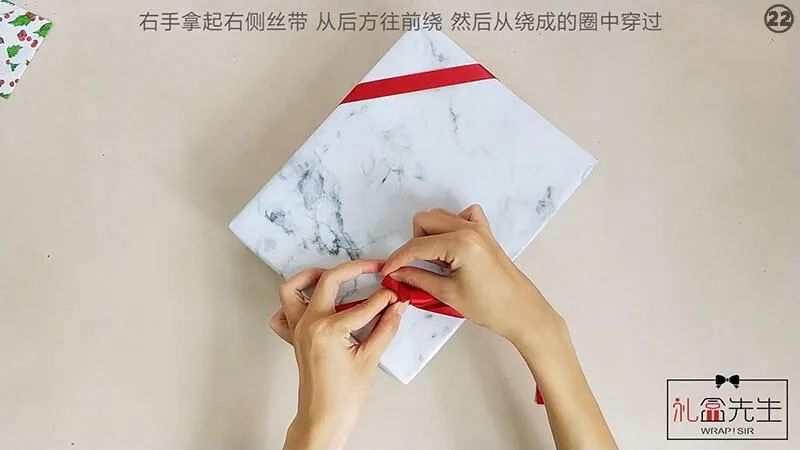 礼品盒丝带系法视频教程，从入门到精通