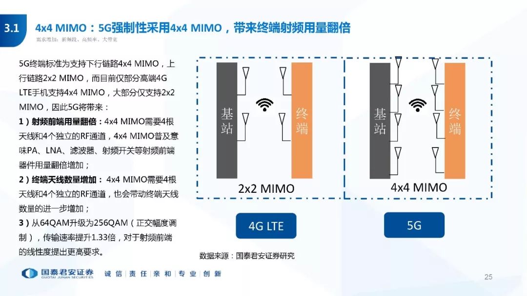 礼品盒印刷机，厂家选择与市场趋势的深度解析