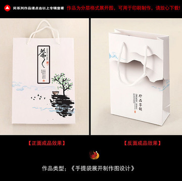 包装纸与礼品盒样机，打造完美礼物的艺术与科技