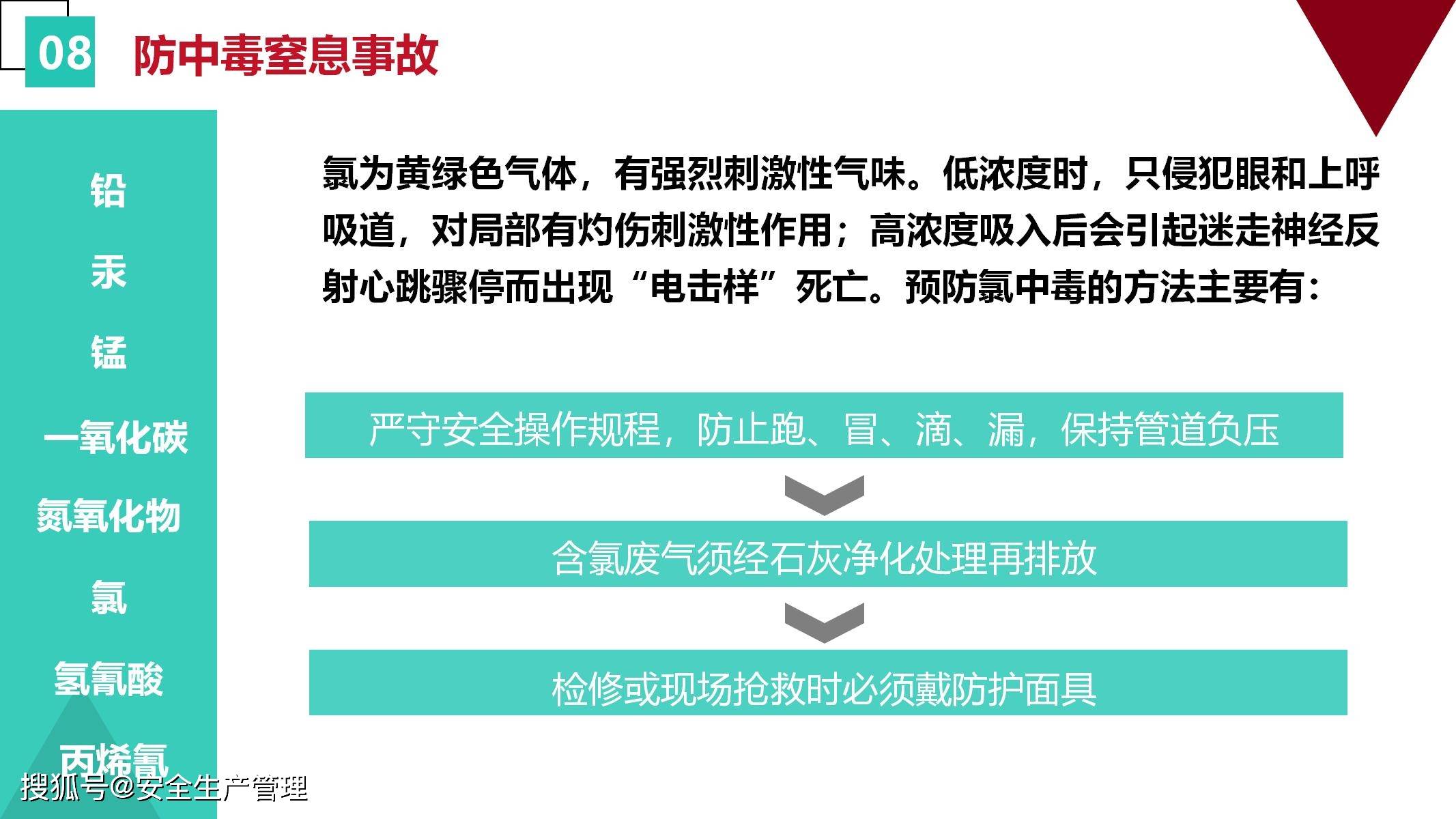 礼品盒加工厂，为何容易倒闭？——深度剖析与应对策略