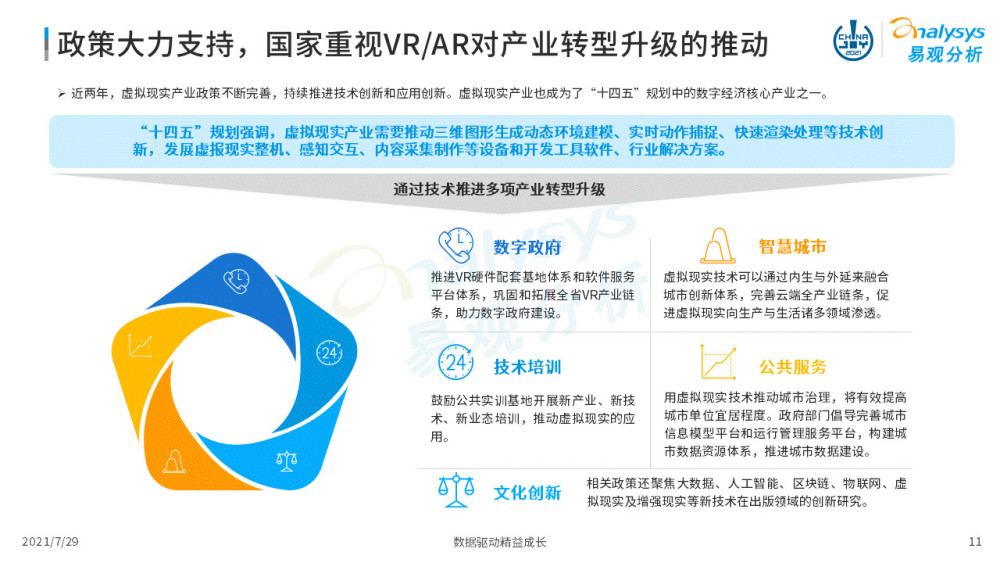 礼品盒加工厂，工资揭秘与行业洞察