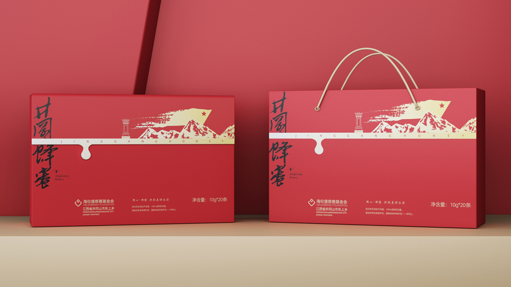 成都，礼品盒定制的创意与匠心之地