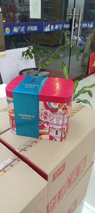 东莞市虎门美良礼品盒加工厂，匠心独运，打造精致礼遇