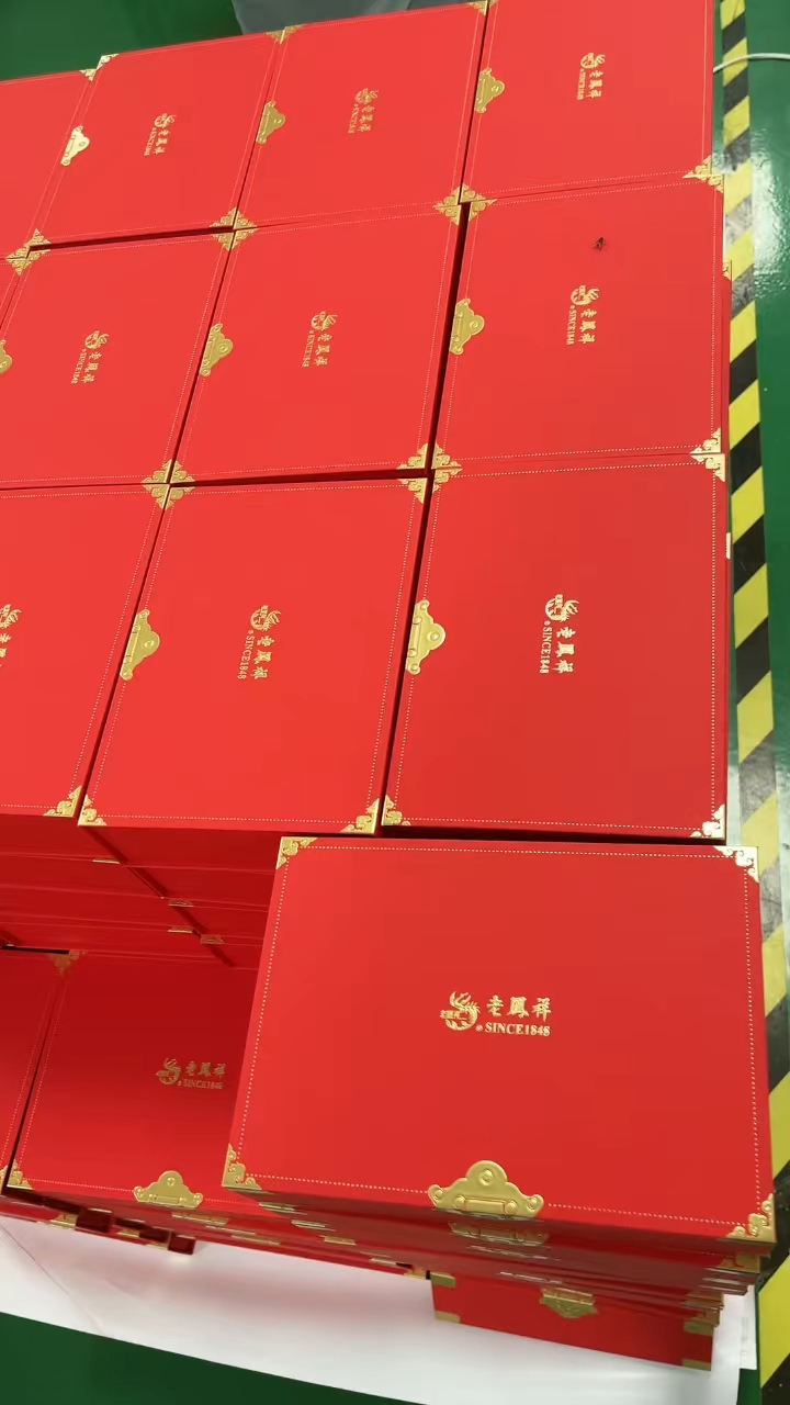 潍城区博睿礼品盒加工厂，匠心独运，品质卓越的礼品定制之旅