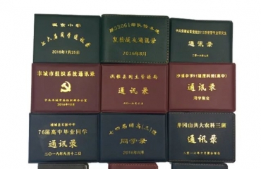 礼品盒加工厂外发信息合作邀请