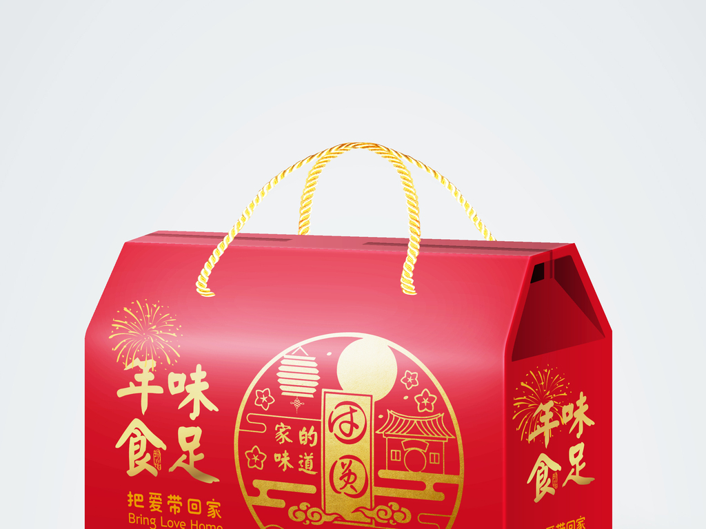 礼品盒包装图片大全集，打造完美礼物的艺术
