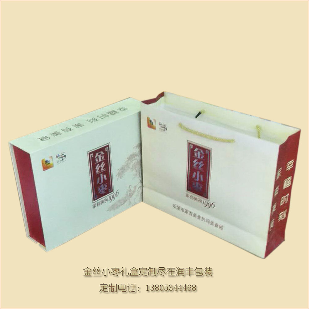 礼品盒的选购指南，哪里能买到心仪的礼品盒？