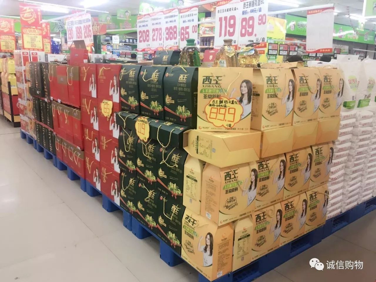 礼品盒批发市场，一站式满足您的节日与庆典需求