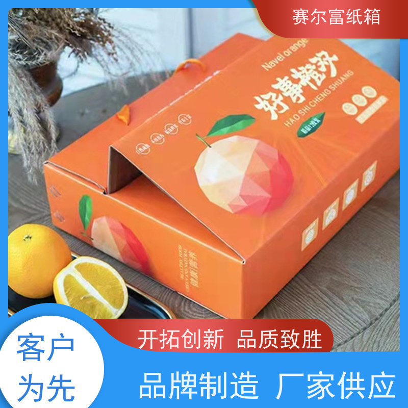 礼品盒批发，打造完美礼物的第一步