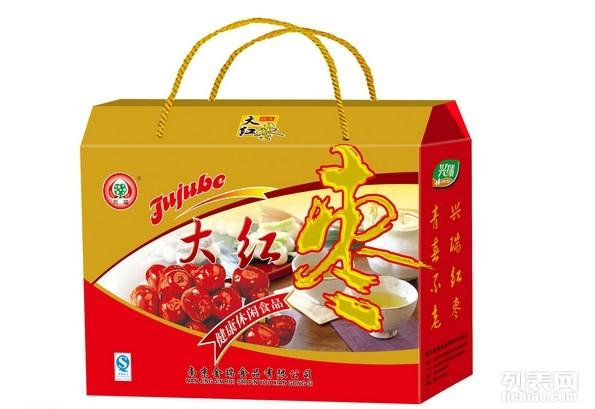 第1747页