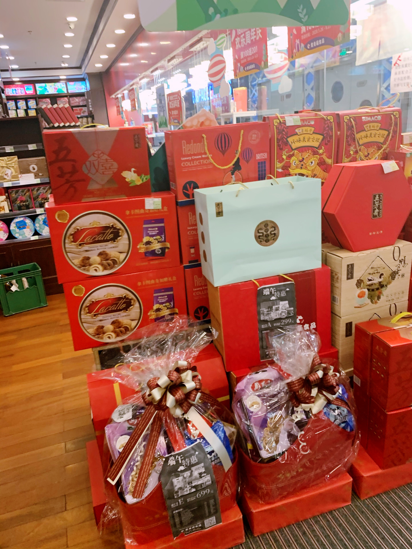 礼品盒批发市场的丰富多样与选择指南