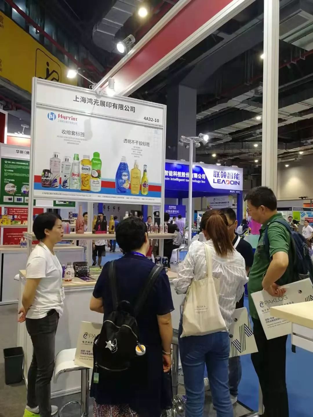 世贸礼品盒批发市场的多样魅力与商机