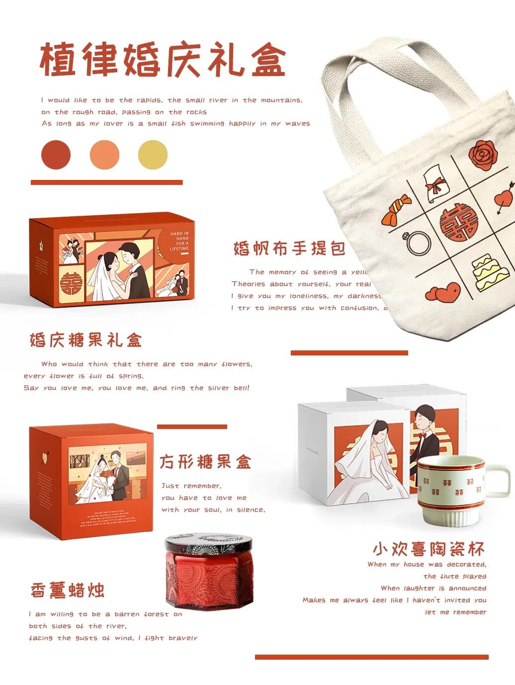 礼品盒定制，打造独一无二的情感传递者
