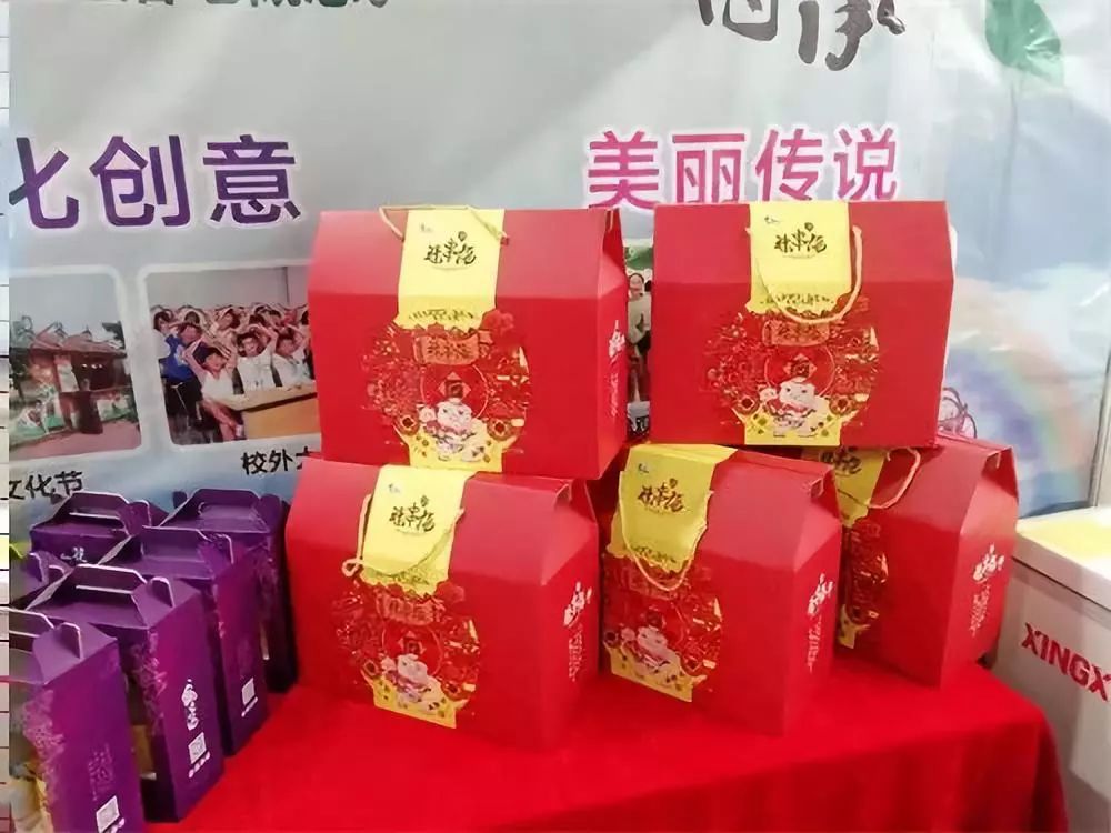 广州礼品盒批发市场全攻略，精挑细选，打造完美礼遇