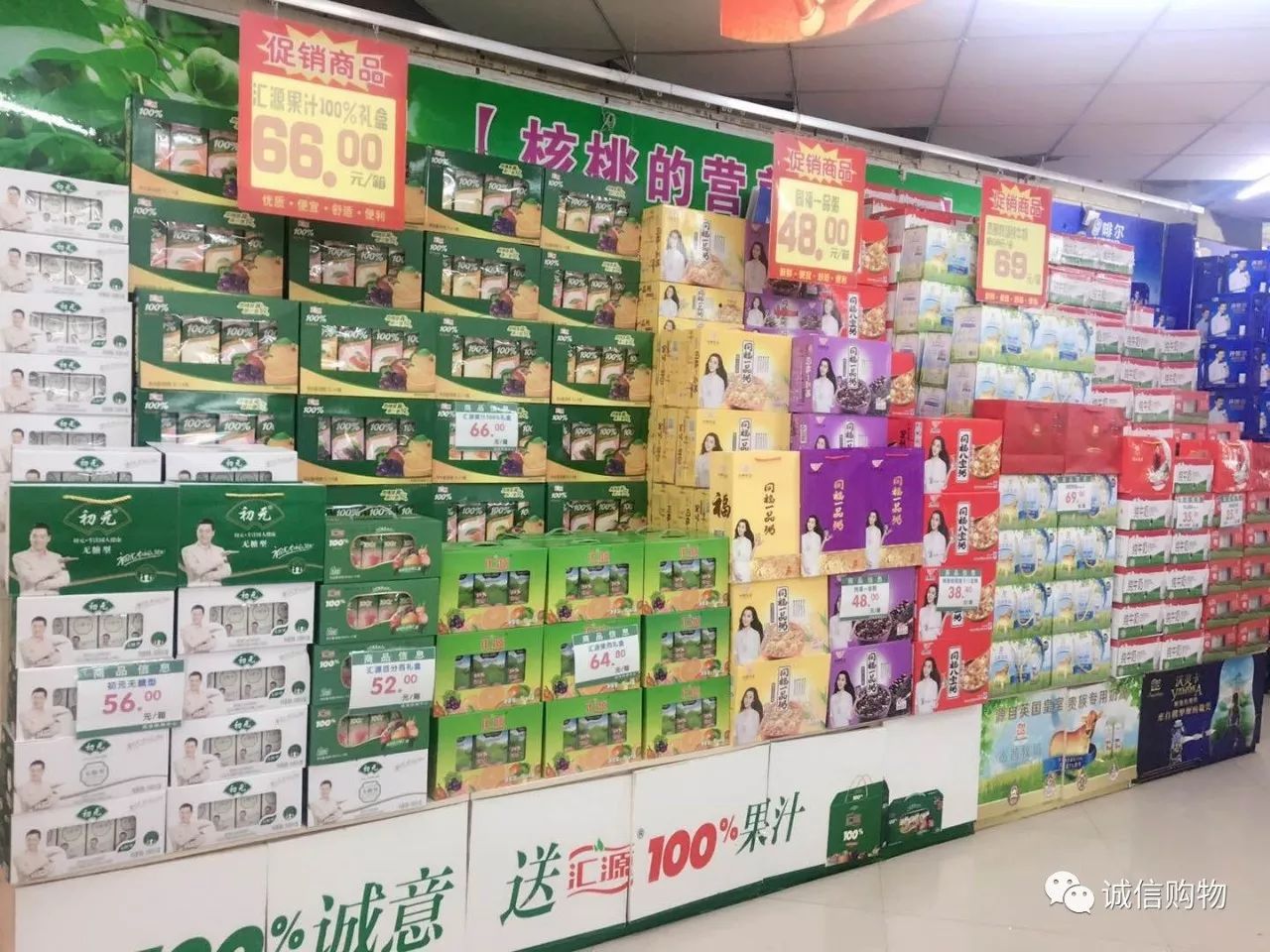 探秘北京礼品盒批发市场，一站式采购的绝佳去处