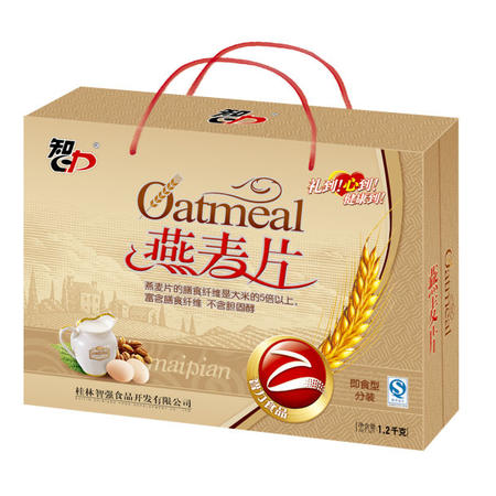 礼品盒厂家批发价格表，打造完美礼遇的智慧选择