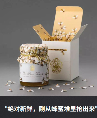 礼品盒制作，从零开始的创意视频教程