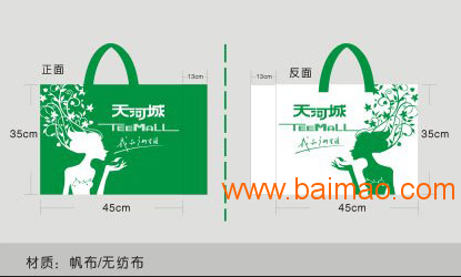 礼品盒定制生产厂家的地域分布与选择指南