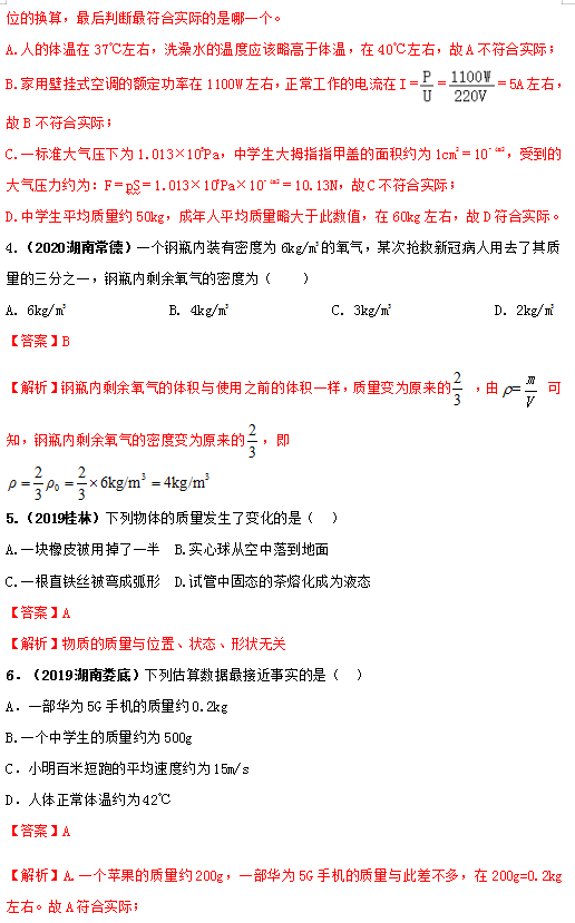 探索LV官方，时尚与品质的完美融合