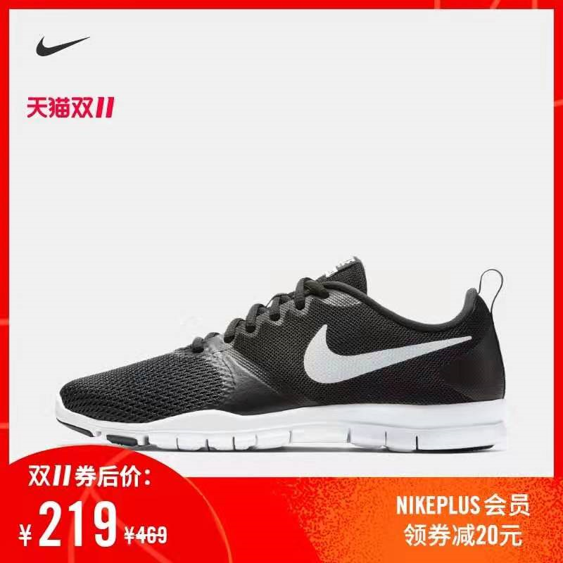 耐克Nike女鞋，时尚与性能的完美融合