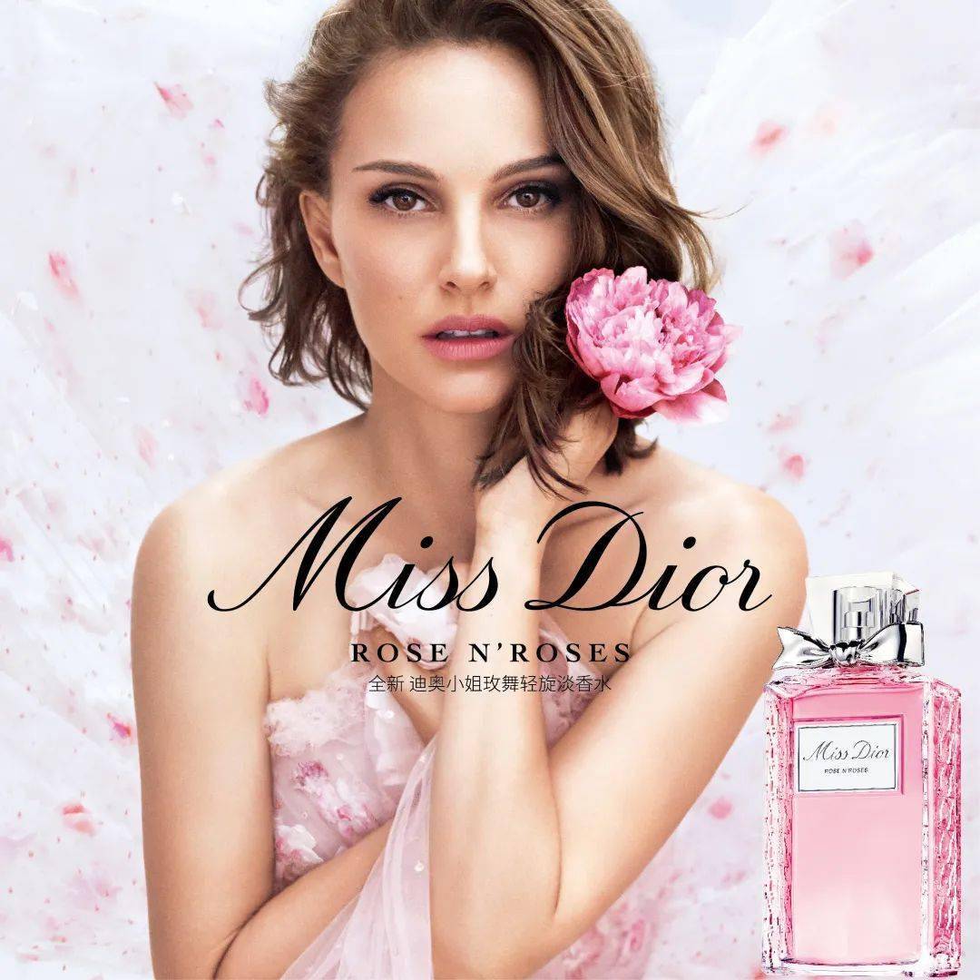 Miss Dior，绽放的优雅与梦想