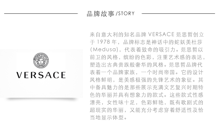 范思哲云淡风轻，时尚界的诗意漫步