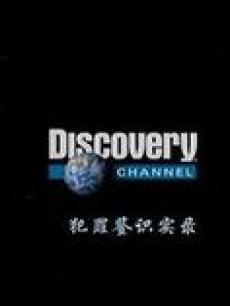 探索Chanel，时尚与艺术的永恒交织