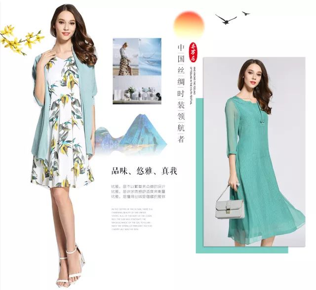 艾格女装官网，时尚与品质的完美邂逅