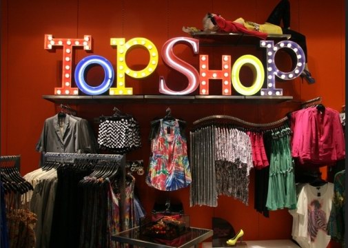 Topshop，时尚界的领航者与消费者心中的不朽经典