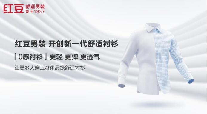 礼品盒加工 第284页