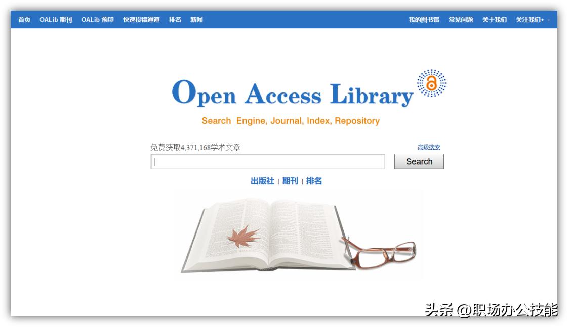 探索阅读新境界，Toread官网的深度解析与体验