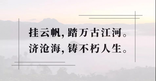 探索ToughJeansmith，坚韧不拔的时尚之旅