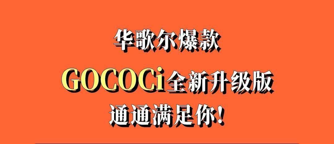 Holymoly！探索互联网时代的奇迹与惊喜