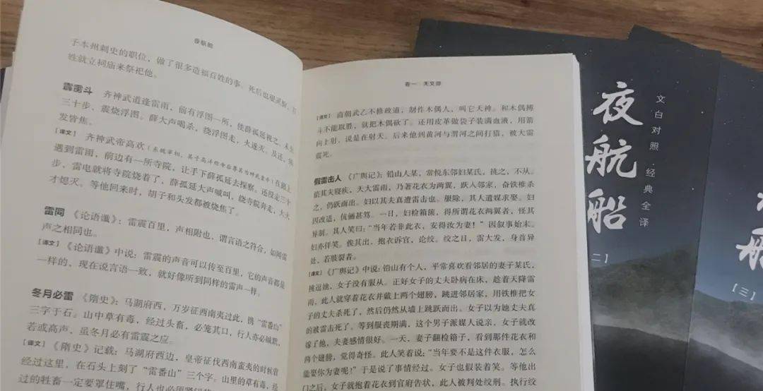 嘉莉诗内衣，塑造女性魅力的艺术