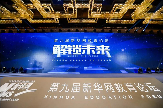 探索中国品牌加盟网，解锁创业新机遇的钥匙