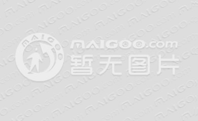 第1397页