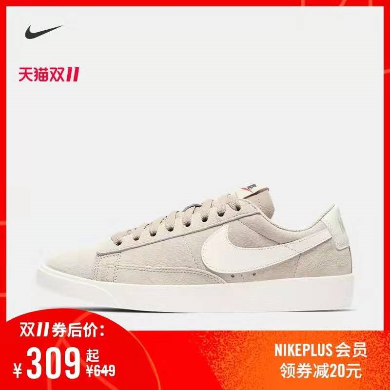 探索Nike板鞋，潮流与经典的完美融合