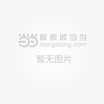 皮尔卡丹内衣，时尚与舒适的完美融合
