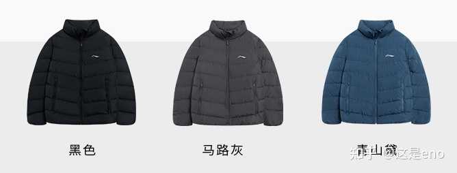 羽绒服十大品牌，温暖与品质的双重保障