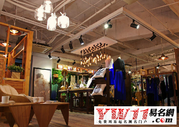 女装服装店起名，创意与风格的完美融合