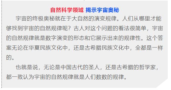 最新双色球开奖号码揭晓，幸运数字的碰撞与期待