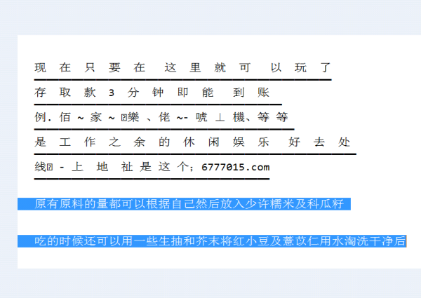 今日3D开机号与试机号查询结果深度解析