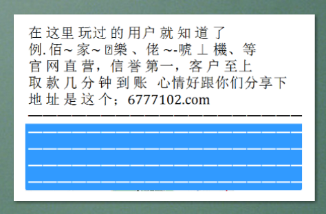 排列3开奖结果，数字背后的幸运与智慧