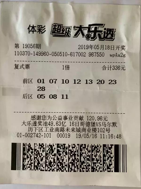 第1292页