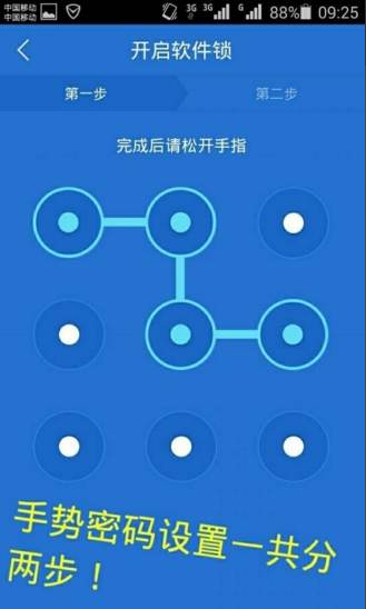 今日专家推荐号码，解锁幸运密码的智慧之选