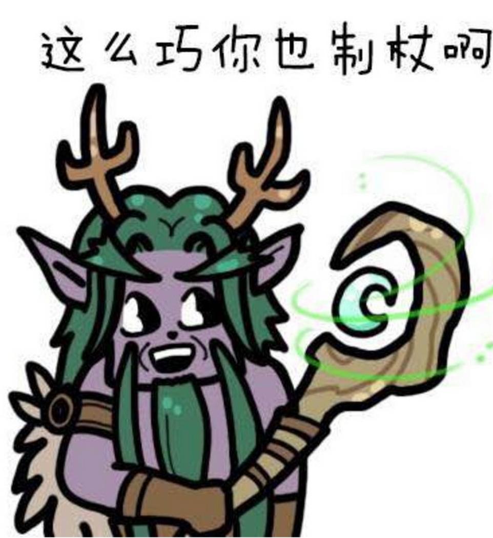 探索双色球综合分布走势，揭秘数字背后的奥秘
