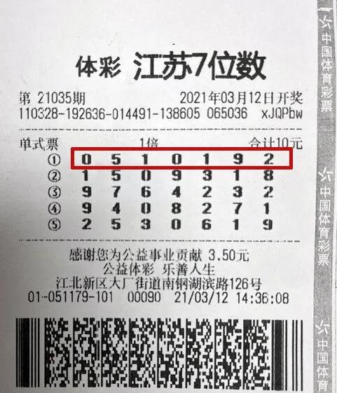 cai 第252页