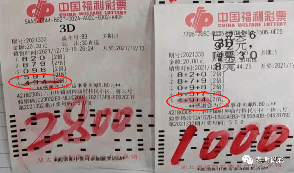 礼品盒加工 第255页