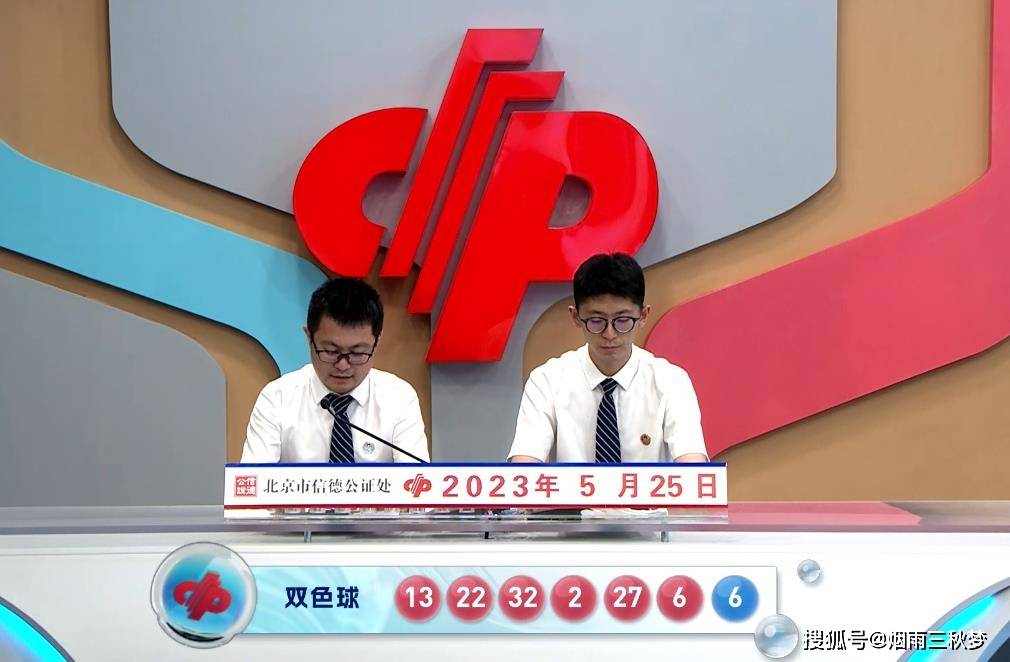 lhc 第296页