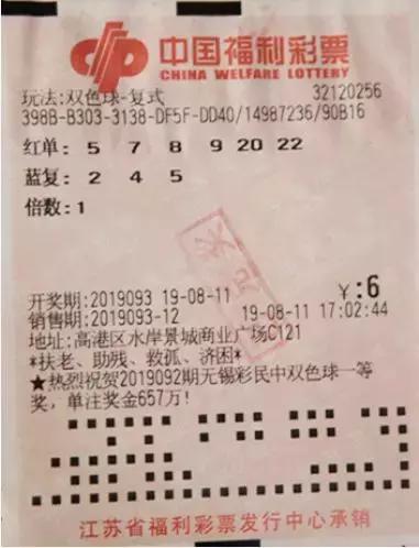 礼品盒加工 第253页
